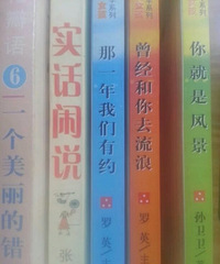 �к�Ů���ɳ���ѧϵ��