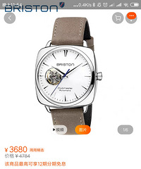 ����������Ȥ��˽�Ű�۴���