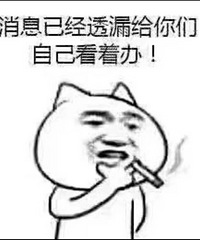 照母山北大资源蘭庭序今日开盘,有需要的速度联系