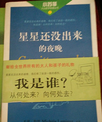 ���ǻ�û������ҹ��