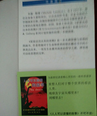 ���ǻ�û������ҹ��