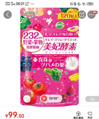 ��������ISDG ��������90Ԫ2��