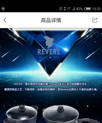 ԭ��6888����ʿ��������ʯ������720����ȫ��δ��