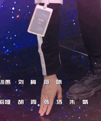 《亲爱的热爱的》收官!追剧女孩意难平啊