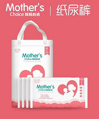 妈妈心选纸尿裤