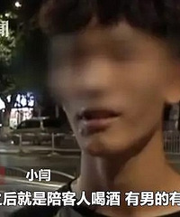 男大学生打暑期工被骗,每天困在KTV等客人“点中”!