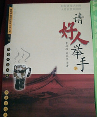 ����˾��֣��£�