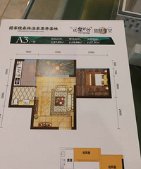 转贵州桐梓枕泉翠谷一室一厅避暑房