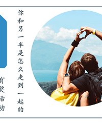 这里的爱情甜过韩商言