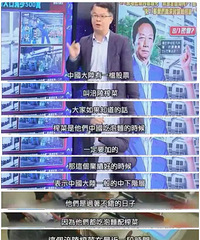 涪陵榨菜名气真大,竟给台湾“名嘴”寄榨菜了,整整一箱!