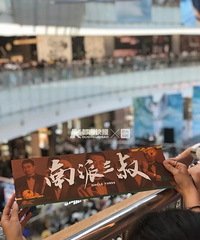 商场、景区全部挤爆!这几天,全国各地上万年轻人赶到杭州过年?