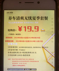 �������ˣ�������