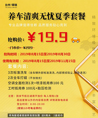 ̨���˸�������