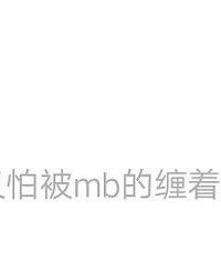 զ���� ���������÷�ѽ