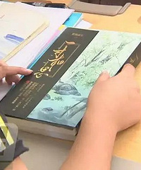 天猫买26块的书却花了5万?一高中生被套路,妈妈已哭成泪人.