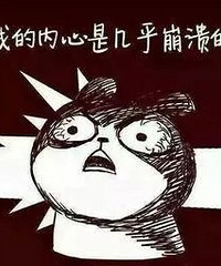 杭州一男的有新房不能住,全家在外租房!只因楼上....