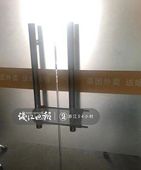 杭城男生暑假送外卖,钱没赚到,还上当买了一辆?#29240;?#23450;”电动车