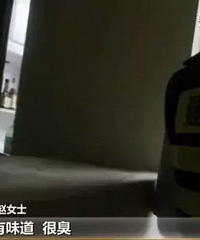 凌晨2点床底发出声音,女租客差点吓晕:?#21543;?#30007;人笑着冲她…