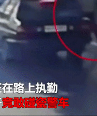 碰瓷大哥华丽摔倒!抬头一看,车上怎么会是警灯……