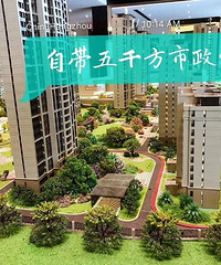 一手新房,宝龙开发商