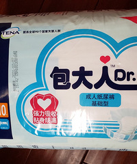 ת��ȫ��δ������ֽ��㡢������