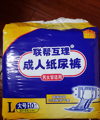 ת��ȫ��δ������ֽ��㡢������