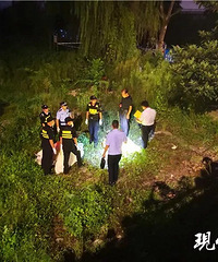 27岁准新郎婚礼前失踪,一天后遗体被发现!他原本将在今天...