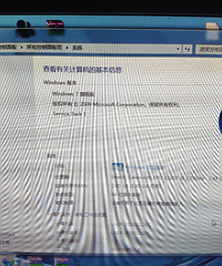 ���õ���