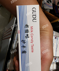 大白兔奶糖周边五花八门