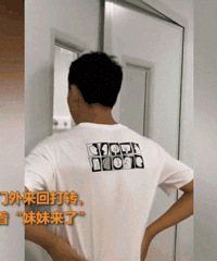 “妹妹来了!”得知妻子平安产女,产房外的丈夫激动到跳脚哭泣