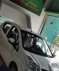 ����ȫ�½�������Դ�������ͼ�