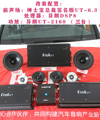 最美的期待,武汉乐改奔驰升级倒模改装大总裁