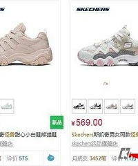 ˹�������������Ů����Ь�ϵ�Ь