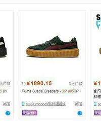 �����ٹ����ɸ���Ů���а�Ь