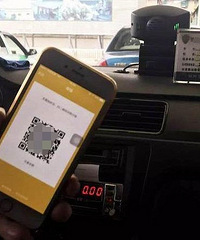 大哥打出租多付9万多车费!一看转账记录,酒醒了…