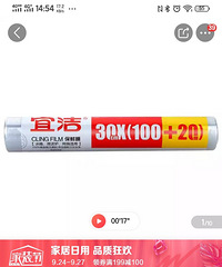 ���������Ӱ˵Ķ�����