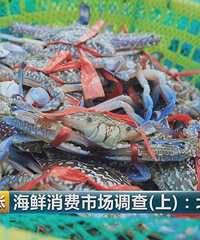 长相一样的螃蟹,有的卖68元,有的卖25元!真相竟是