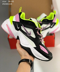 �Ϳˡ����ϴ�˹��������Ʒ���˶�Ь