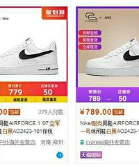 �Ϳ˿վ�һ����Ů���а�Ь