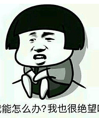 婚期就在下个月,房子还没装怎么办