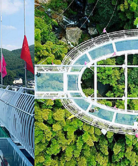 58元限时抢余杭山沟沟玻璃栈桥特惠票