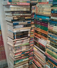 ���þ��鴦��