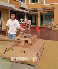 除了震撼还有一点感动!杭州爸爸为读幼儿园的儿子做了辆“坦克”