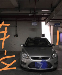 江北南桥寺保利香雪3期负一层,18栋电梯口车位诚意出售