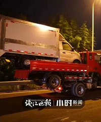 一辆、两辆、三辆…高速收费站里一幕惊呆交警:叠罗汉啊