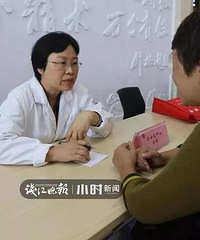 每天只睡3小时,38岁CEO深夜猝死!四分之一浙江人有这隐患