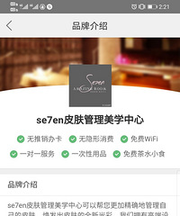 תse7enƤ��������ѧ���Ŀ�