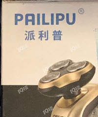 現在山寨真事防不勝防啊!看看這是什么
