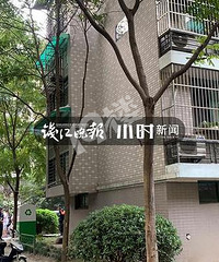 突發!杭州望江家園西園一個小男孩墜樓,已被送醫