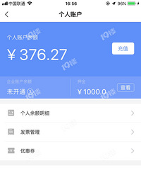 彩虹共享汽車倒閉!